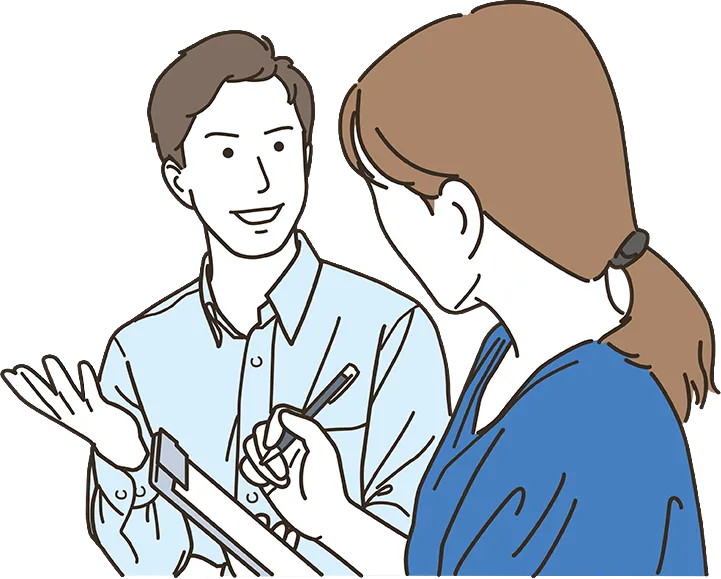 ヒアリング・見学体験