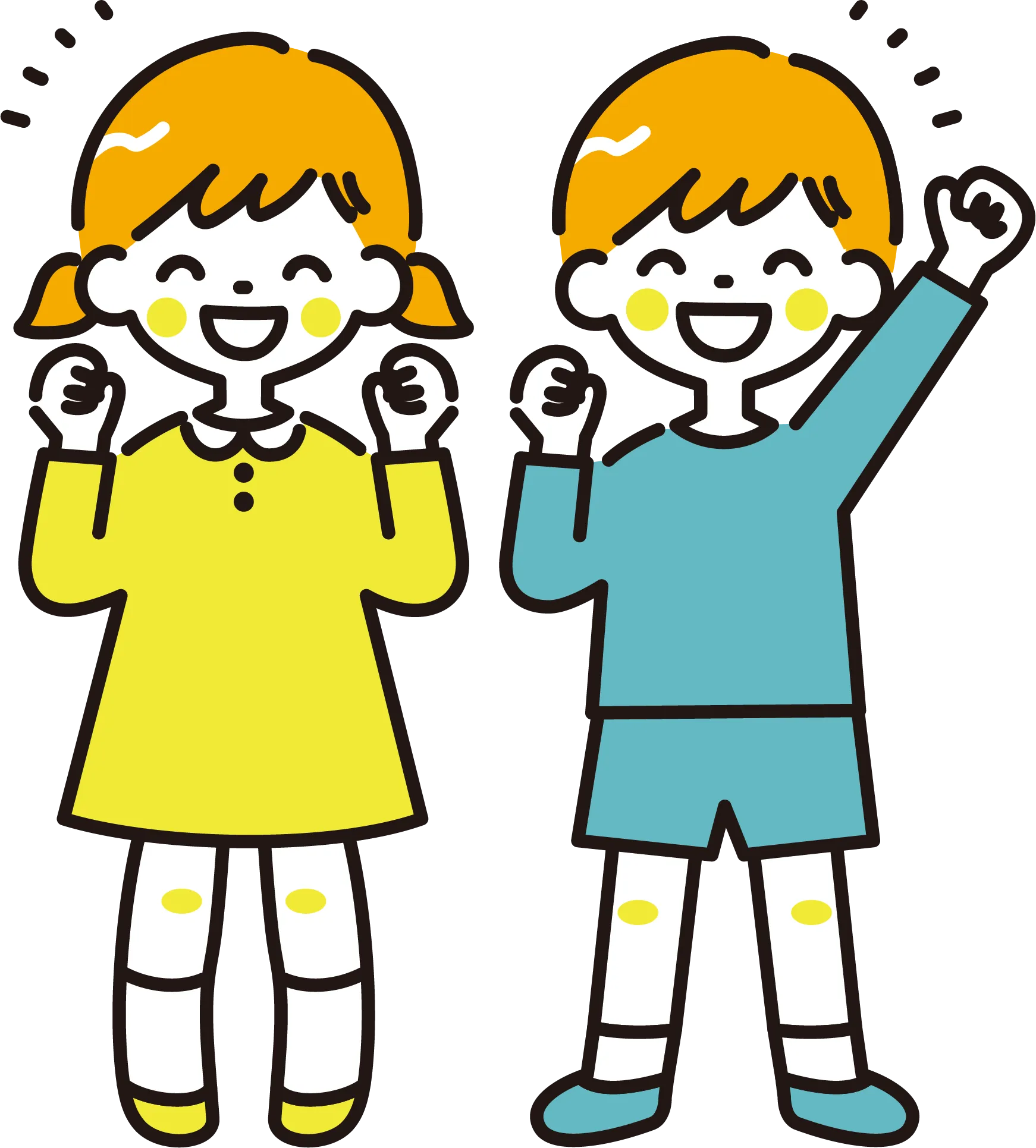 契約・ご利用開始