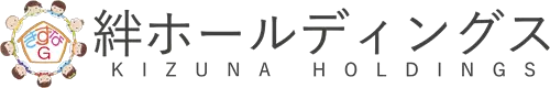 株式会社絆ホールディングスのロゴ