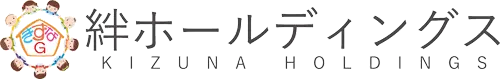 株式会社絆ホールディングスロゴ